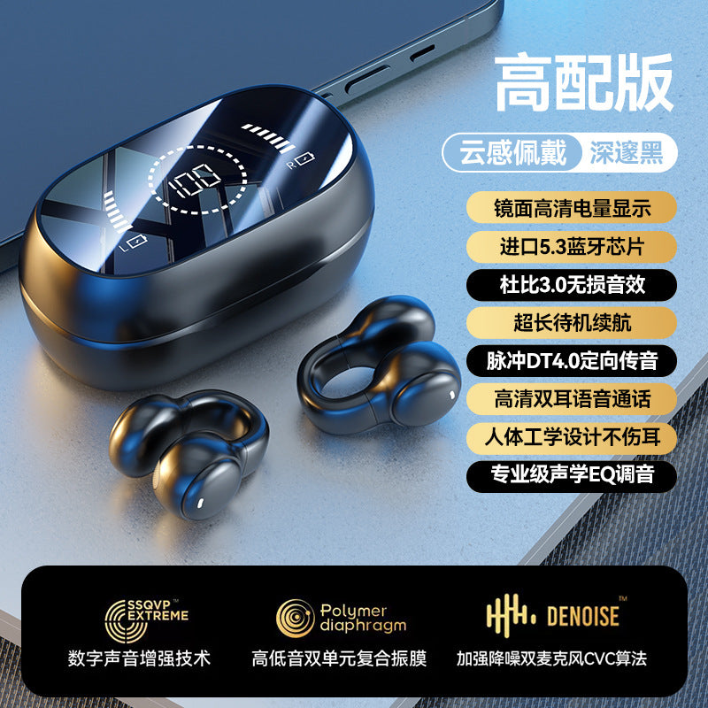 M55 Bone Conduction Bluetooth Earphones for Sports - Urban Pulse Life