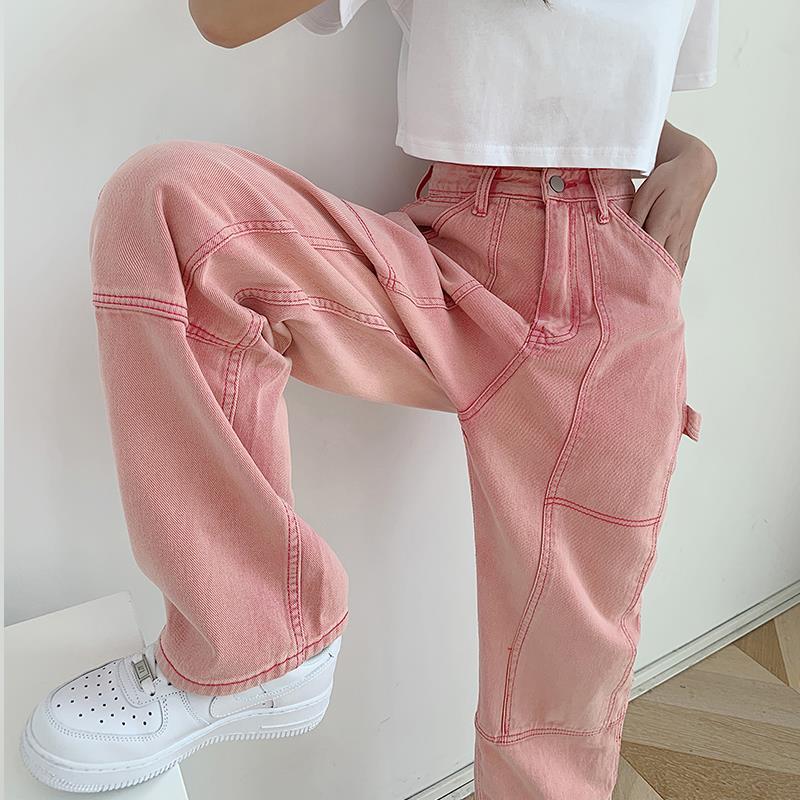 Slim Fit Women's Street Style Jeans - Urban Pulse Life