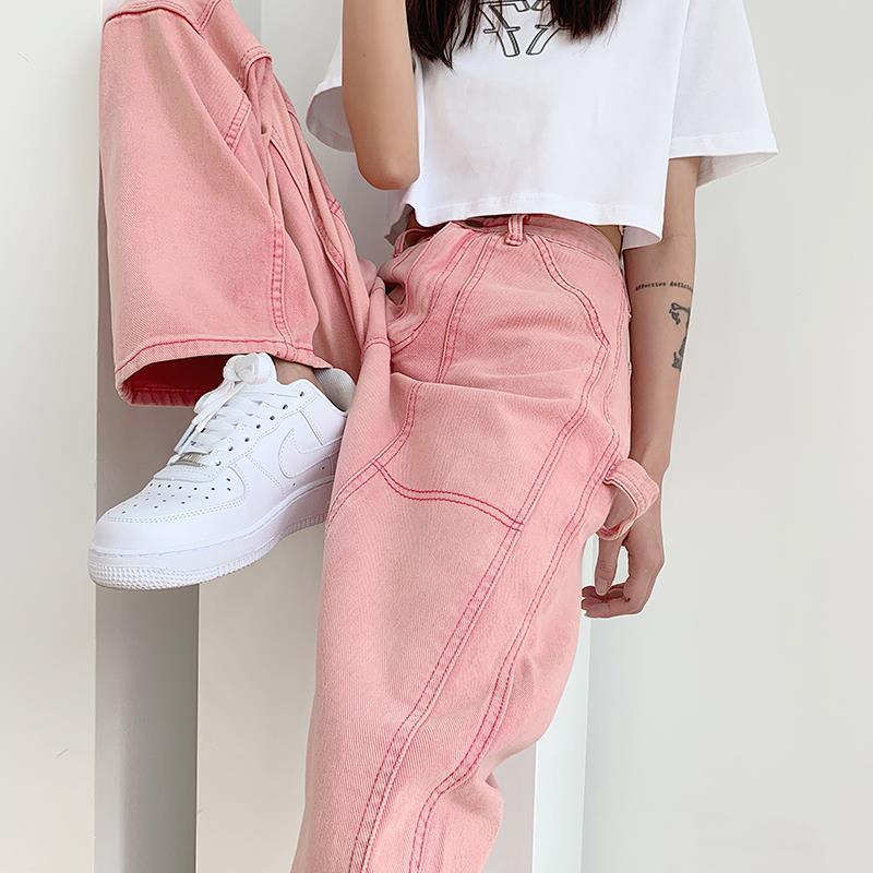 Slim Fit Women's Street Style Jeans - Urban Pulse Life