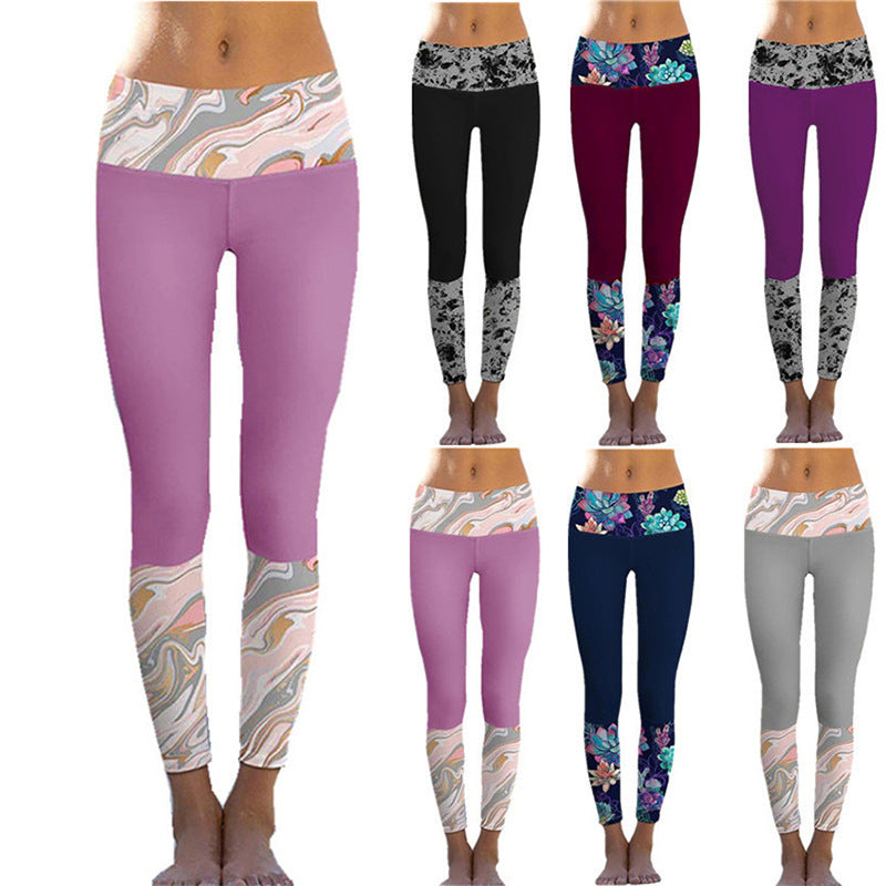 Women's High Waist Yoga Pants - Urban Pulse Life