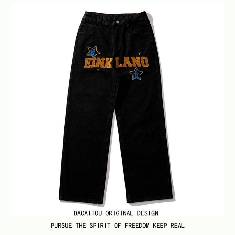 Retro American Hip-Hop Wide Leg Jeans for Men - Urban Pulse Life