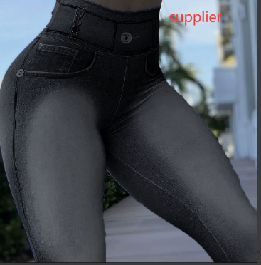 Sexy Street Style Ladies Jeans - Urban Pulse Life