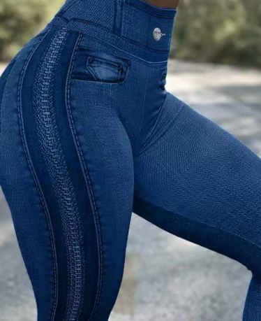 Sexy Street Style Ladies Jeans - Urban Pulse Life