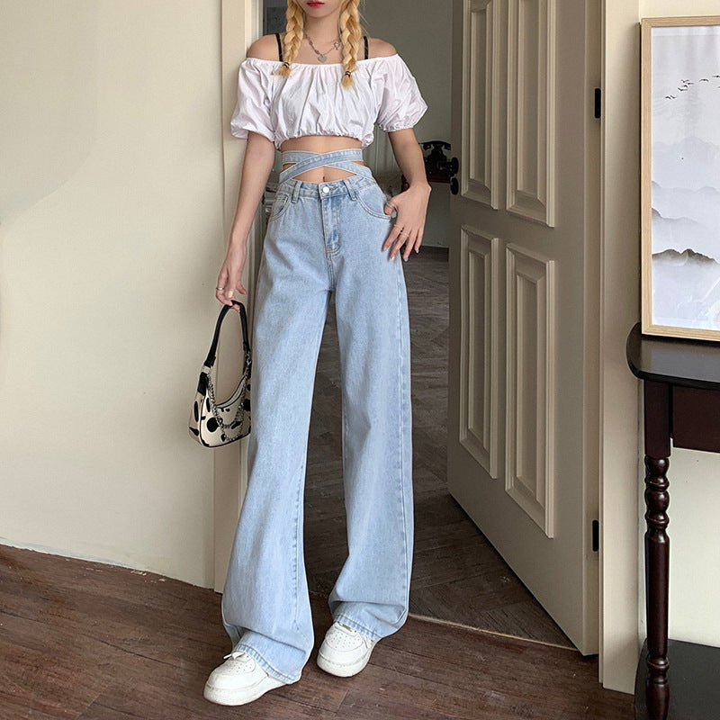 Trendy Slim Fit Ladies' Street Jeans - Urban Pulse Life